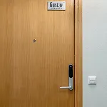 Gustav - Center Comfort